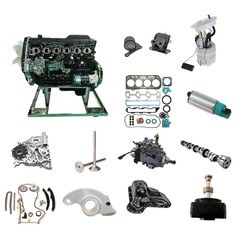 Engine Systema